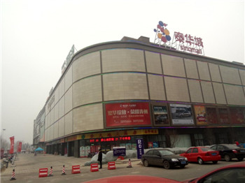 銅管鍋爐 銅管鍋爐