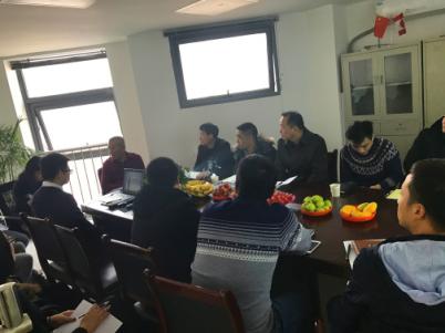 康瑪斯熱力科技有限公司 康瑪斯熱力科技有限公司